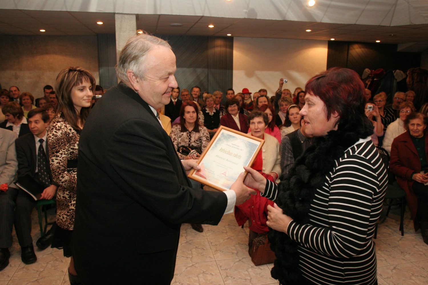 Pateicība par darbu cilvēku labā