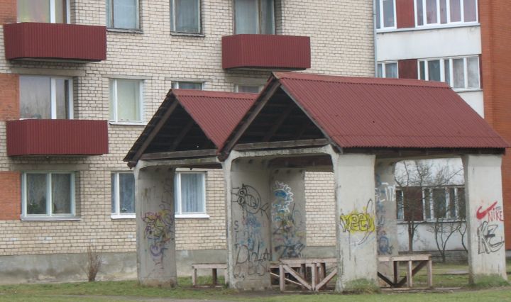 Kāpēc neaizvāc dzelzsbetona konstrukcijas?