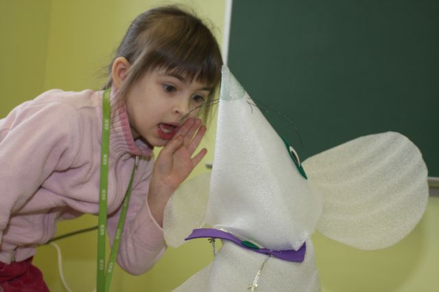 Kad redzēšu sevi avīzē?