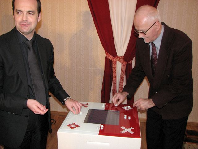 Aukure materializēs domas