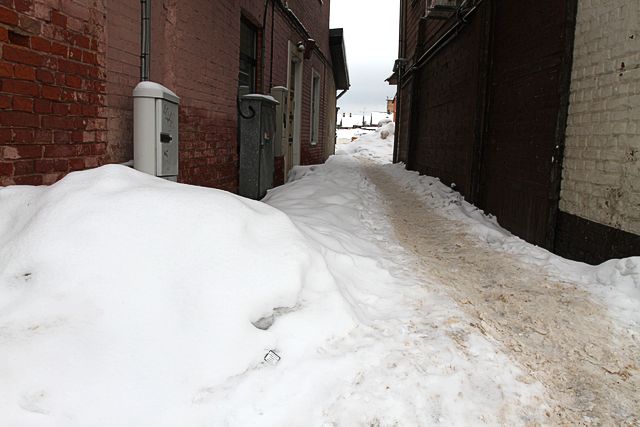 Varbūt var iztīrīt taciņu?