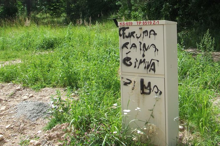 Tukuma pilskalns – vien savējiem atrodams