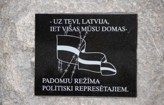 Piemiņas akmens atklāšana represētajiem