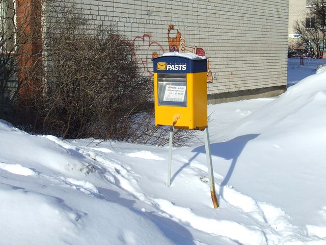 Kam izdevīga pastkastīte kupenā?