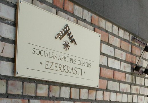 Piešķir Ls 815 000 «Ezerkrastu» rekonstrukcijas pabeigšanai