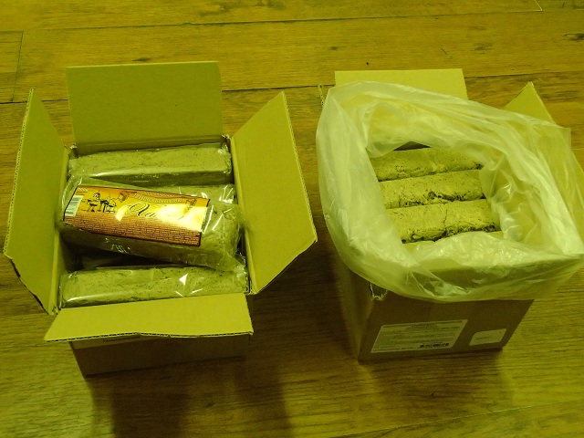 Aptur 600 kg halvas ar pagarinātu termiņu izplatīšanu