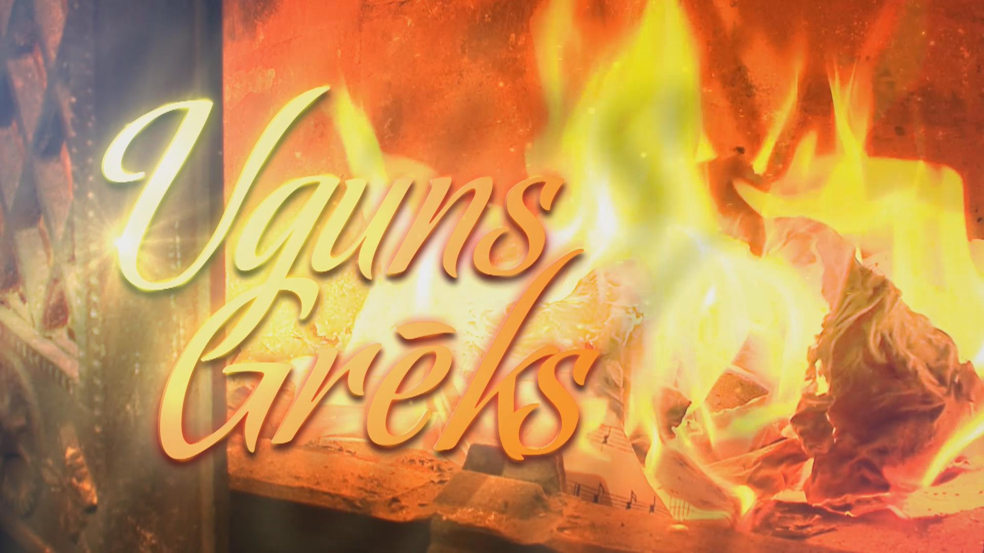 «UgunsGrēks» atgriežas ar jauniem aktieriem un intrigām