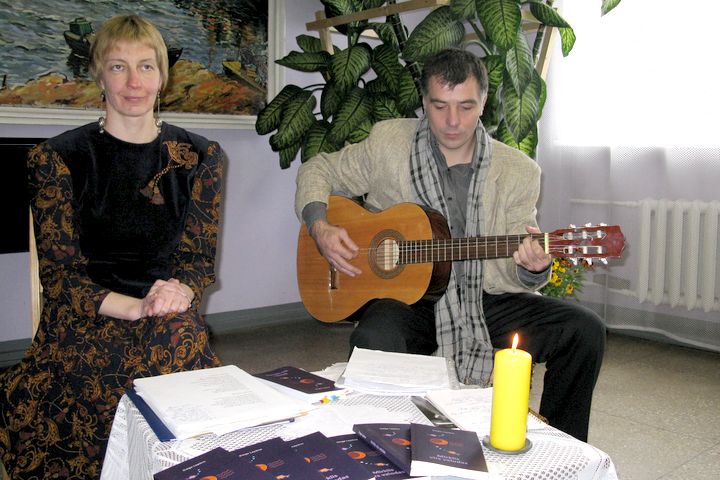 Dzeja un svētki Engurē