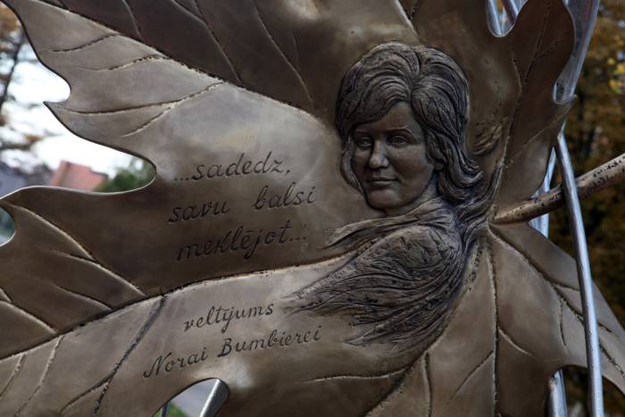 Notiks jau 7. Noras Bumbieres jauno vokālistu konkurss