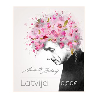 Noskaidrots I. Ziedoņa pastmarku dizaina konkursa uzvarētājs