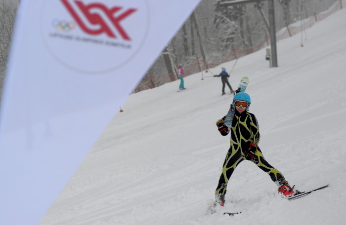 Jaunatnes ziemas Olimpiāde pārcelta uz nākamo gadu