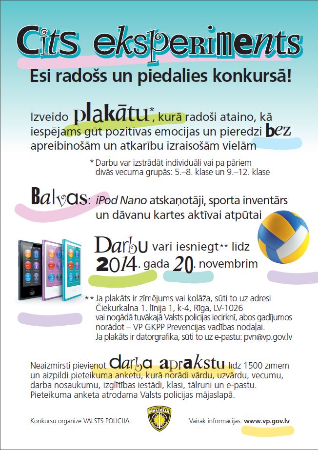 Policija aicina jauniešus radoši izpausties konkursā «Cits eksperiments»