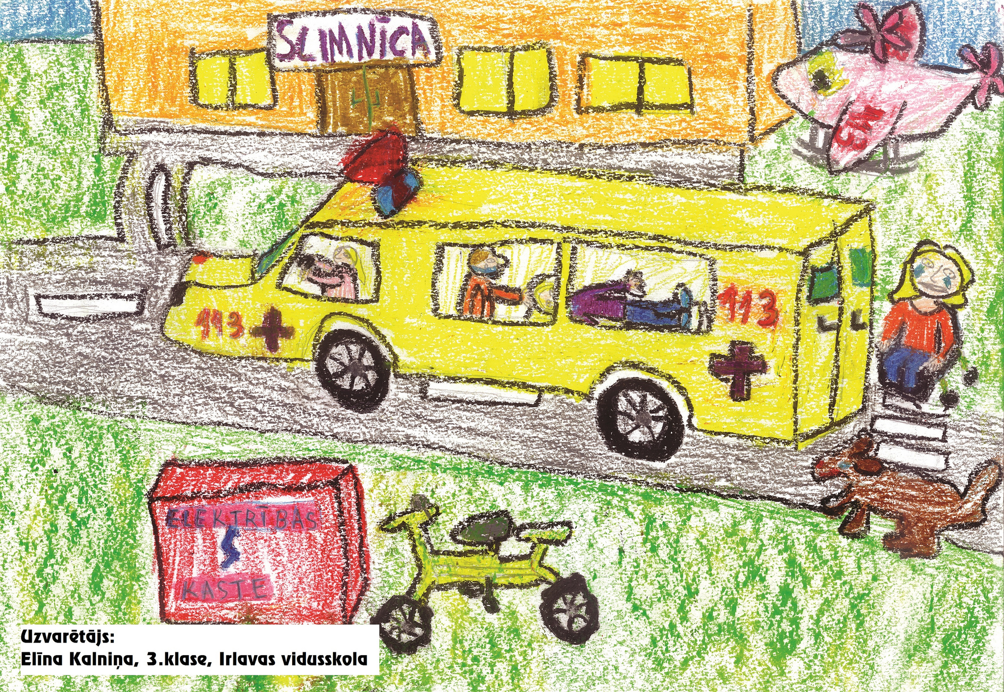 Tapis ātrās palīdzības kalendārs ar bērnu zīmējumiem