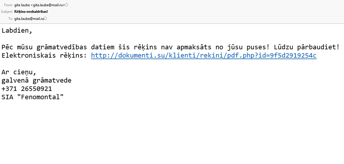 Neveriet vaļā e-pastu ar nosaukumu «Rēķina neskaidrības!»