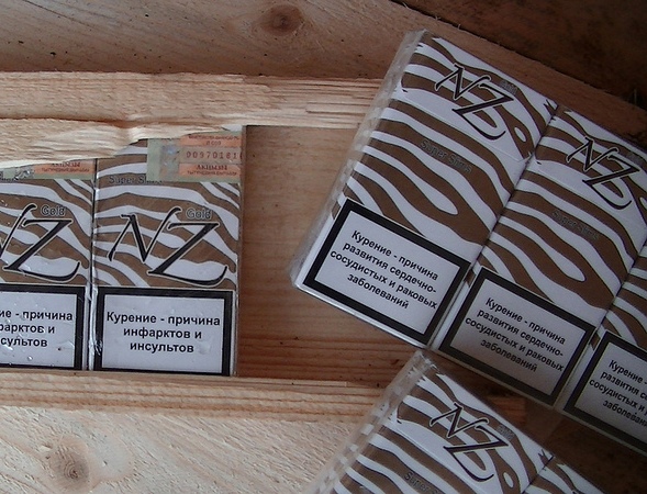 Aizvadītajās dienās Tukuma novadā konfiscētas 2525 kontrabandas cigarešu paciņas