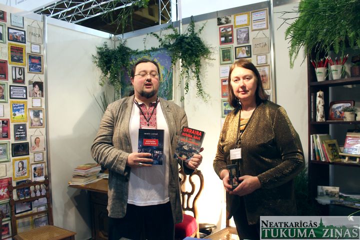 Tukuma literāti – Grāmatu svētkos Ķīpsalā