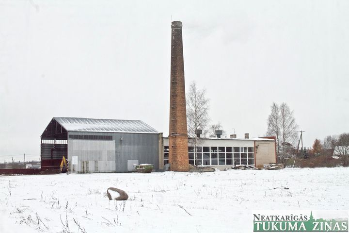 Slampē nestrādā apkures katls