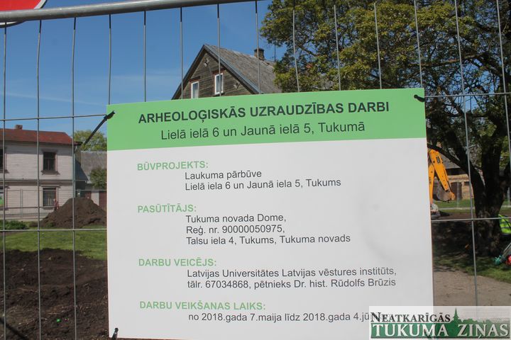 Lielās ielas skvērā sākušies arheoloģiskās uzraudzības darbi