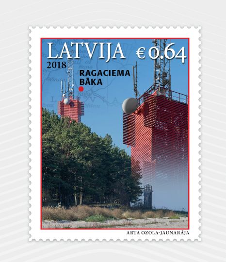 Ragaciema bākai – sava pastmarka