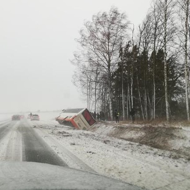 Autobusa avārija netālu no Pienavas /Papildināts 18.00/