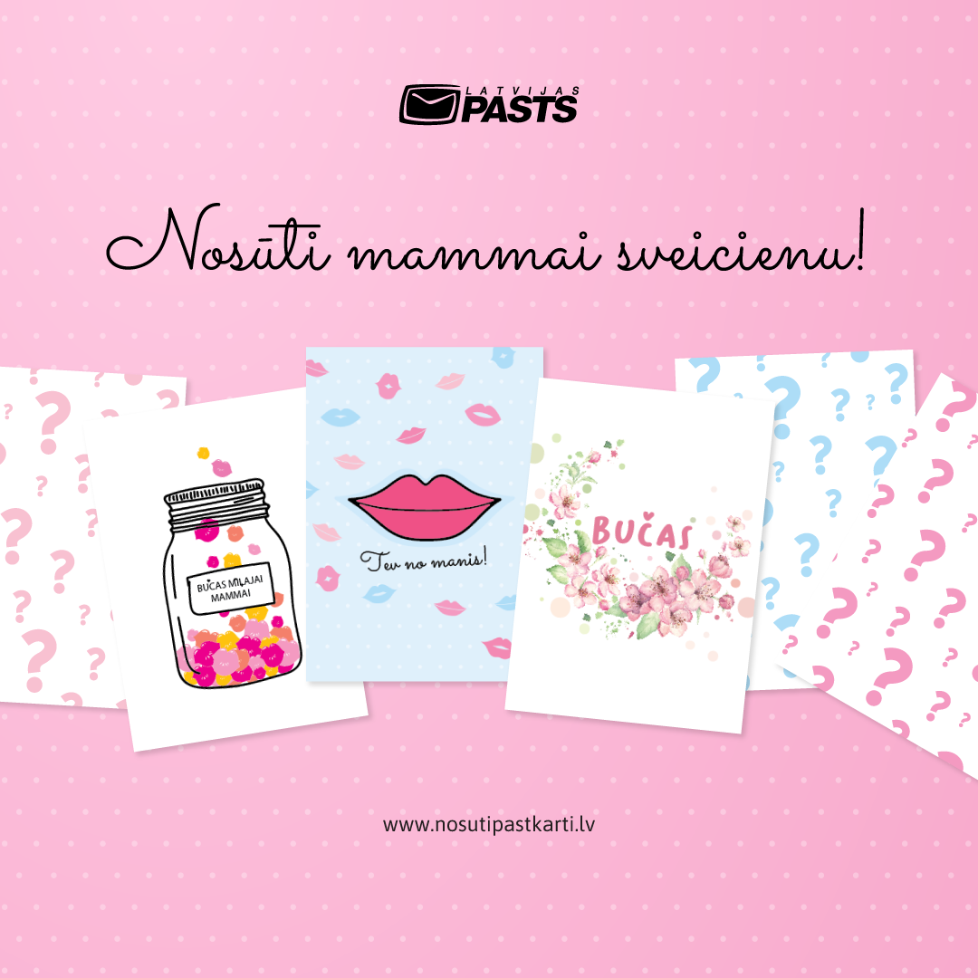 Iespēja māmiņai nosūtīt kartīti