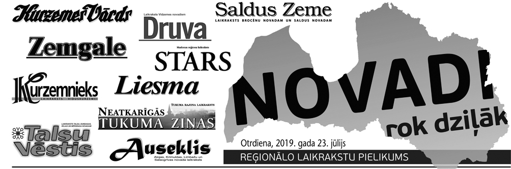 Novadi rok dziļāk I