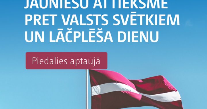 Tukuma jaunieši aicināti izteikties par valsts svētku nozīmi