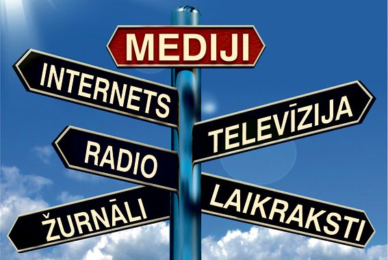 Vai un cik lielā mērā uzticamies medijiem