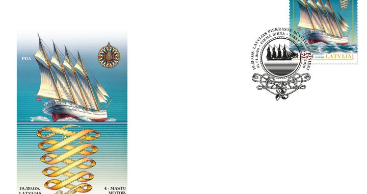 Sava pastmarka Plieņciemā darinātam buriniekam