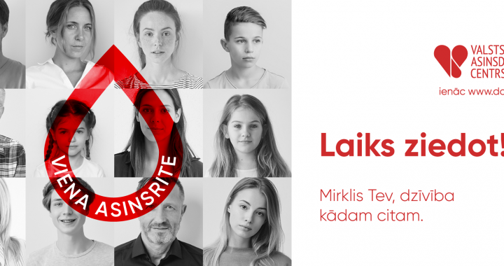 VADC lūdz iedzīvotāju atsaucību!