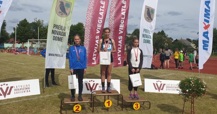 Latvijas čempionāts U-14 vecuma grupai Preiļos