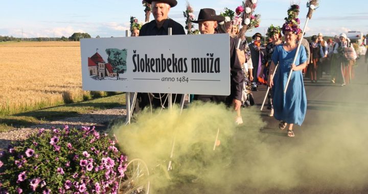 Smārdes trešais svētku gājiens