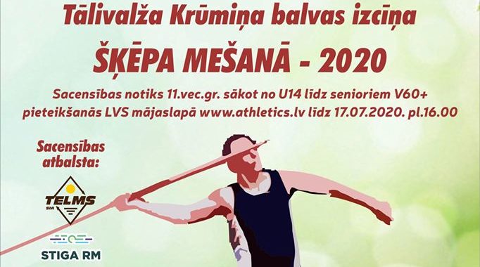 Vēl var pieteikties šķēpmešanas sacensībām!