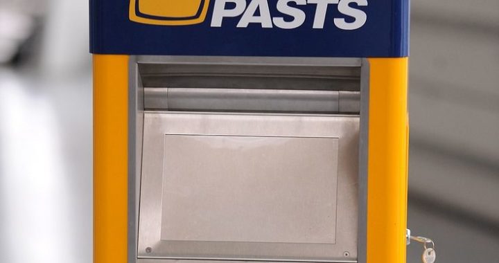 Slēgs Smārdes pasta nodaļu