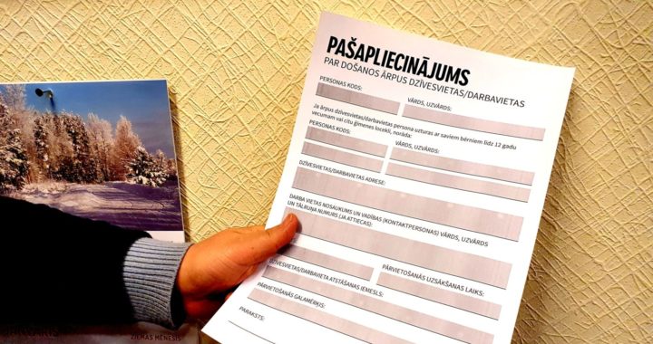 Zemgalē par mājsēdes ierobežojumu neievērošanu uzsākti 568 administratīvā pārkāpuma procesi