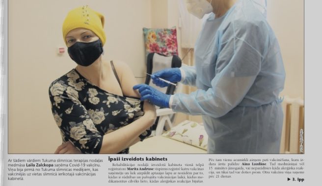 12. janvāra apskats