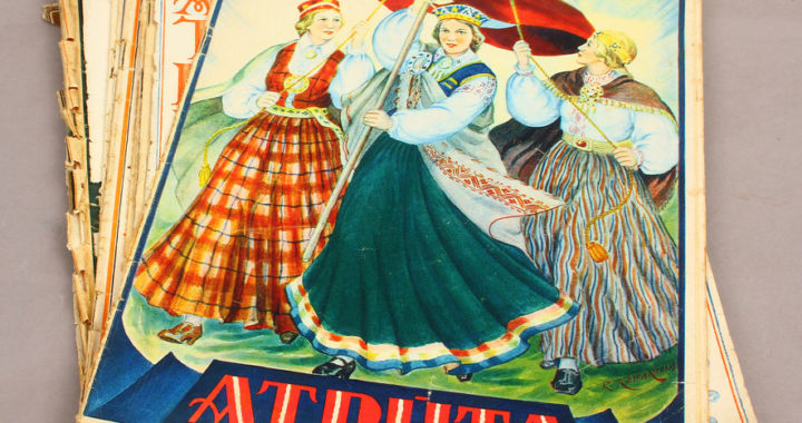 Kvalitatīva, sena lieta ir pati ar savu vērtību