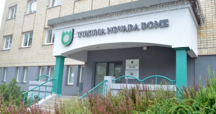 Tukuma novada domes sēdes tiešraide/Video/