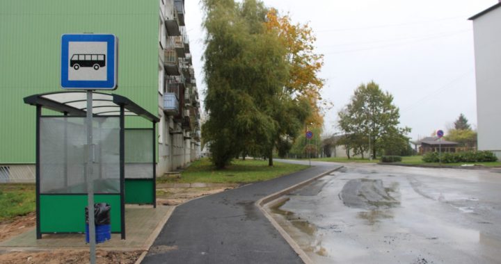 Ielas noasfaltēja, naudu nemaksā