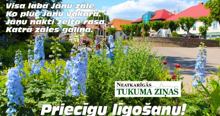 Priecīgus svētkus!