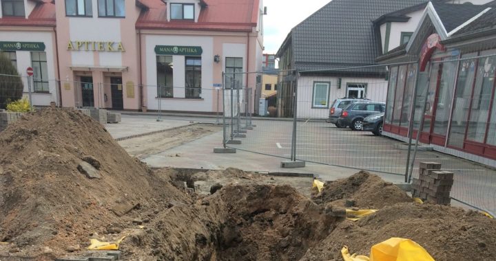 Šovakar būs slēgta Elizabetes iela