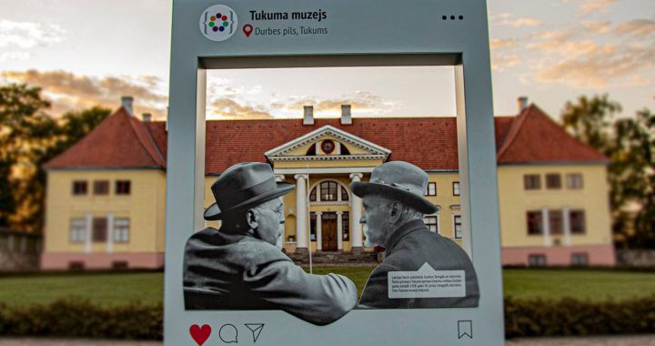 Aktuālās izstādes Tukumā