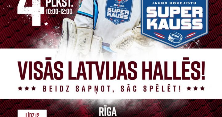 Tukumā notiks bezmaksas nodarbība hokejā