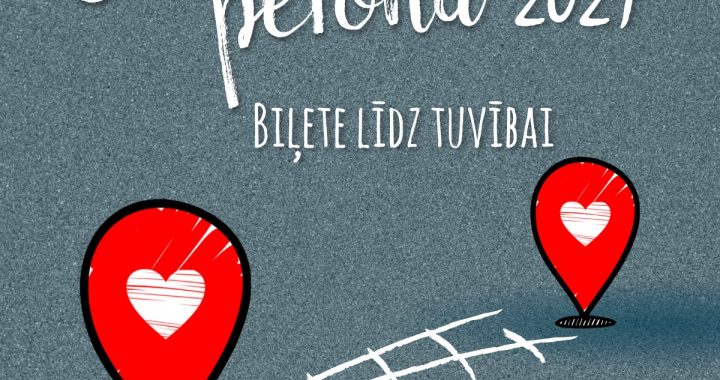 Tēva diena, Dzejas dienas un citi pasākumi rudens noskaņās Tukuma pusē