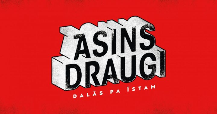 Ar sociālo kampaņu “Asins draudzība” iedrošinās jauniešus ziedot asinis