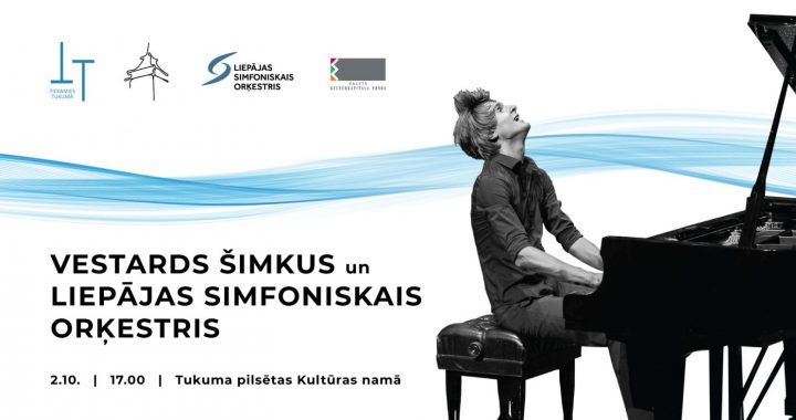 Tukuma kultūras namā uzstāsies Vestards Šimkus