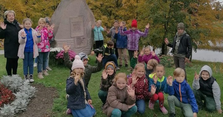 Viesatnieki godina Matīsu Siliņu 