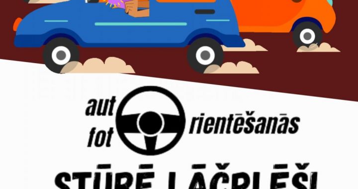 Aicina piedalīties auto orientēšanās spēlē – “Stūrē Lāčplēši”