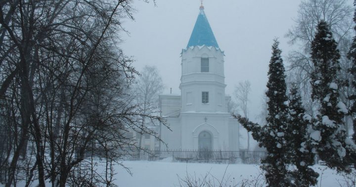 Sveicam Ziemassvētkos!