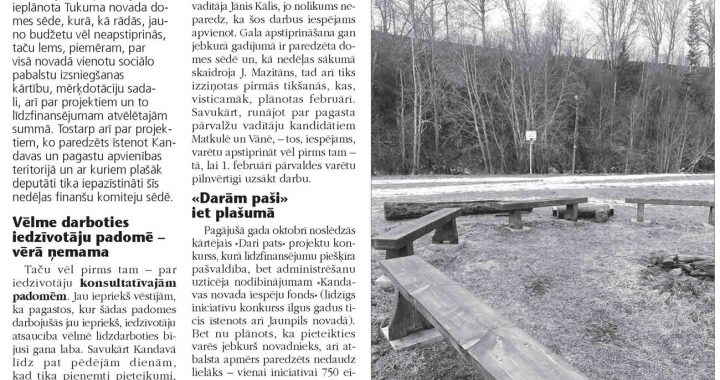 Par papildinājumiem skolām un amatiem